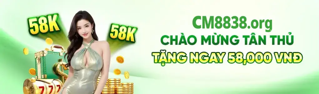 cm8838 com banner